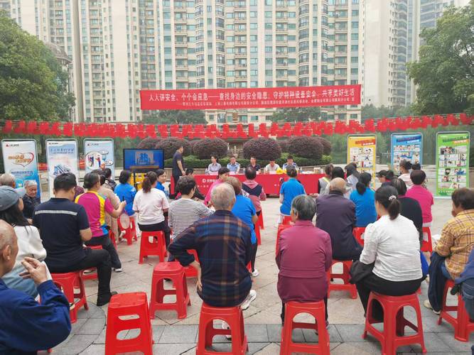 襄城区市场监督管理局开展特种设备安全进社区公益宣传活动