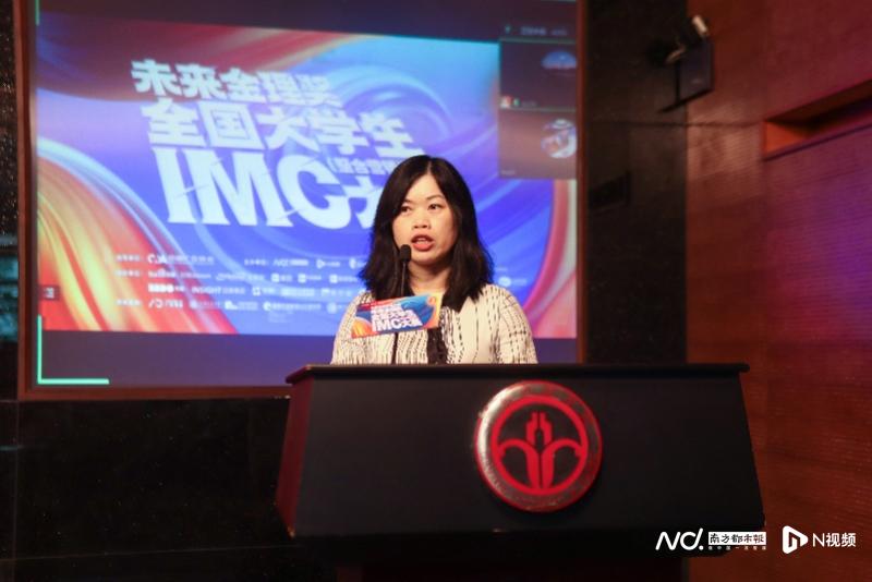 未来金理奖"智媒校园行"火热进行中,全国各地高校积极响应